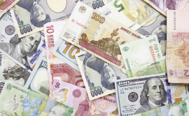 Курс валют НБМ на 10 июня 