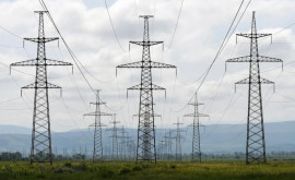 В Молдове и Румынии электроэнергия наименее доступна для граждан 