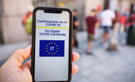 Евросоюз продлит действие ковидного сертификата на год