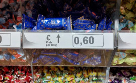 Почему молдавские конфеты в Германии стоят дешевле чем в Молдове