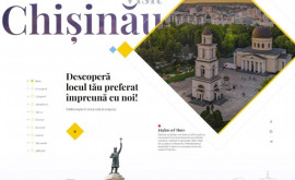 В столице обсудят проект Стратегии развития туризма Кишинева