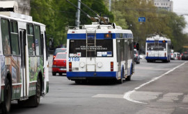 Пенсионеры дети и школьники до 5го класса смогут бесплатно ездить в общественном транспорте