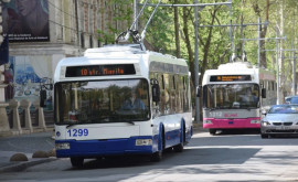 Чебан разъяснил повышение платы за проезд в общественном транспорте 