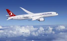 Compania aeriană turcă va fi redenumită