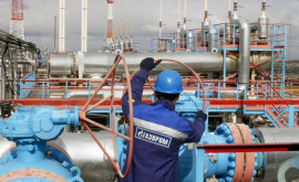 Газпром еще больше сократил поставки газа вызвав скачок цен в Европе