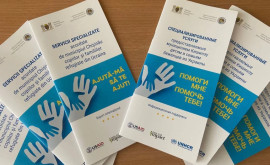 В Кишиневе проводят кампанию по определению потребностей украинских беженцев 