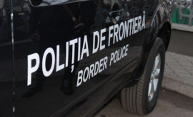 Poliția de Frontieră a inițiat o anchetă internă în urma perchezițiilor din sudul țării