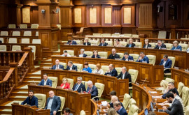 БКС не примет участия в совместном заседании парламентов Молдовы и Румынии