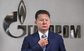 Глава Газпрома Мы не в обиде изза снижения поставок газа в Европу