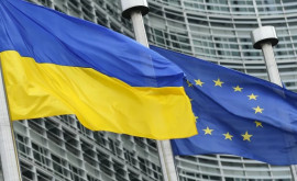 Еврокомиссия назвала Украине условия получения статуса кандидата в ЕС