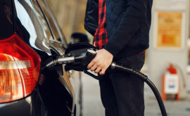 Хорошие новости Бензин в Молдове продолжает дешеветь