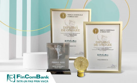 Двойное признание для FinComBank в конкурсе Торговая марка года