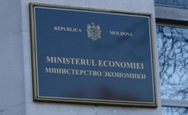 Un nou secretar general la Ministerul Economiei