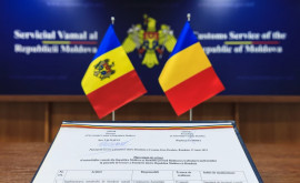 Таможенные органы Молдовы и Румынии подписали совместный план действий по упорядочению трансграничных перевозок