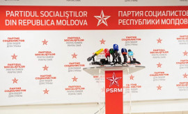 ПСРМ о получении Республикой Молдова статуса страныкандидата на присоединение к Евросоюзу