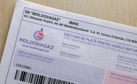 Moldovagaz Некоторым потребителям грозит отключение от сети