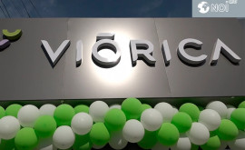 В столичном секторе Чеканы открылся новый магазин Viorica Cosmetic