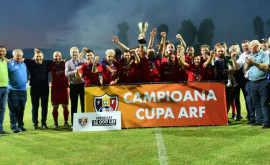 ARF Ialoveni deţinătoarea Cupei Republicii Moldova la fotbal amator