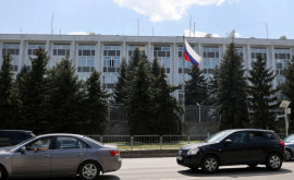  Болгария решила выслать 70 российских дипломатов
