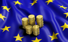 Ратифицирован Меморандум с ЕС о макрофинансовой помощи Что это дает