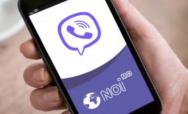 Новости Noimd теперь доступны и в Viber