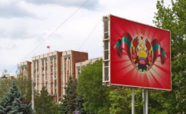 Делегация Молдовы в ОКК призвала Тирасполь отказаться от провокаций в Зоне безопасности