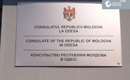 Cu ce probleme sa confruntat în ultima perioadă Consulatul Moldovei la Odessa