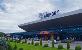 Уголовное расследование по делу о взяточничестве в аэропорту за ложные тесты на COVID завершено