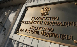 Rusia șiar putea închide ambasada din Bulgaria