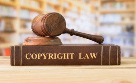 Законопроект об авторском праве и смежных правах принят в первом чтении