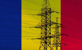 Официальная делегация органа регулирования энергетики Румынии находится с рабочим визитом в Кишиневе