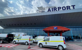 Новое сообщение о бомбе в аэропорту Кишинёва