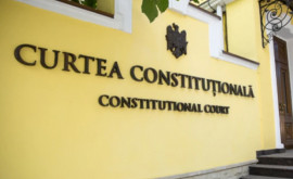 Решение об увольнении Стояногло примет Конституционный суд