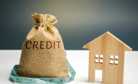 Петиция Требование о снижении процентной ставки и базового индекса НБМ по ипотечным кредитам