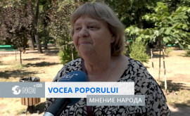 Мнение народа Как молдаване спасаются от жары