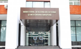 Реакция МИДЕИ Молдова обязана обеспечивать безопасность своих граждан