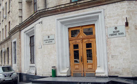 Alerta cu bombă la CSJ și de la Judecătoria Chișinău falsă