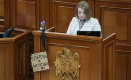 Demisia lui Boris Johnson subiect de discuție în Parlamentul de la Chișinău