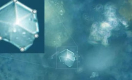 Cristale necunoscute pînă acum descoperite în praful de meteorit perfect conservat