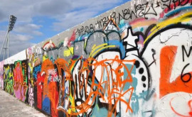 Штрафы за граффити на зданиях или заборах увеличили в Румынии в 12 раз