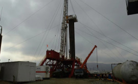 В Грузии обнаружили большие залежи газа 
