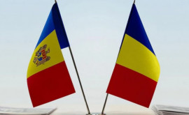 România oferă 50 de milioane de lei Republicii Moldova