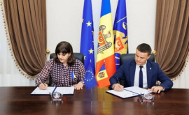 Подписано Соглашение о сотрудничестве между Генпрокуратурой Молдовы и Прокуратурой ЕС