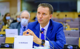 Mureșan a comentat semnarea acordului cu Parchetul European