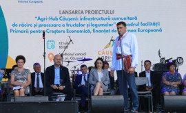 Producătorii și agricultorii din Căușeni vor avea acces la tehnologii și echipament performante 
