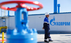 Газпром отказался прогнозировать ситуацию с поставками газа в Европу