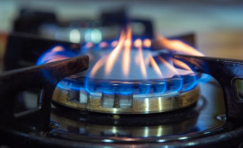 Nemții avertizat despre o creștere de trei ori a plăților pentru gaze