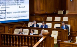 Молдова привлечет европейские фонды