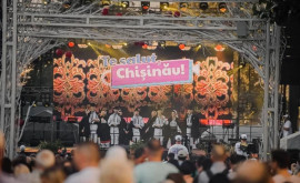 Вчера стартовал фестиваль TE SALUT CHIŞINĂU