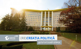 Депутатский опрос Где депутаты заряжают свои батареи Их любимые места в Молдове